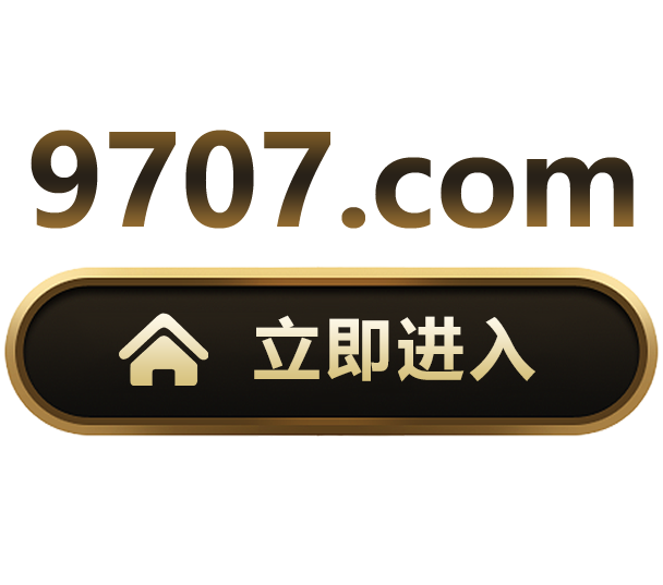 请点击继续访问